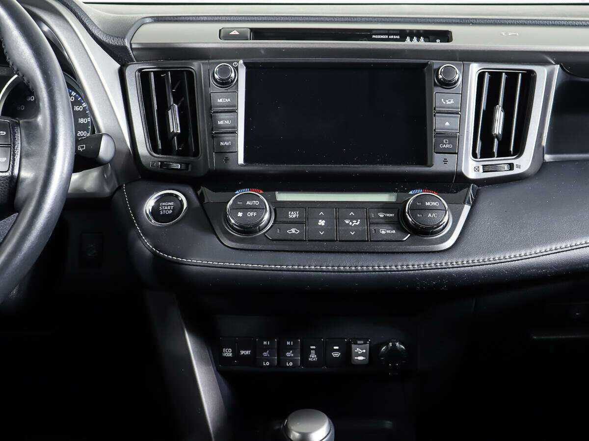 Купить Toyota RAV4 с пробегом. Фото: #11