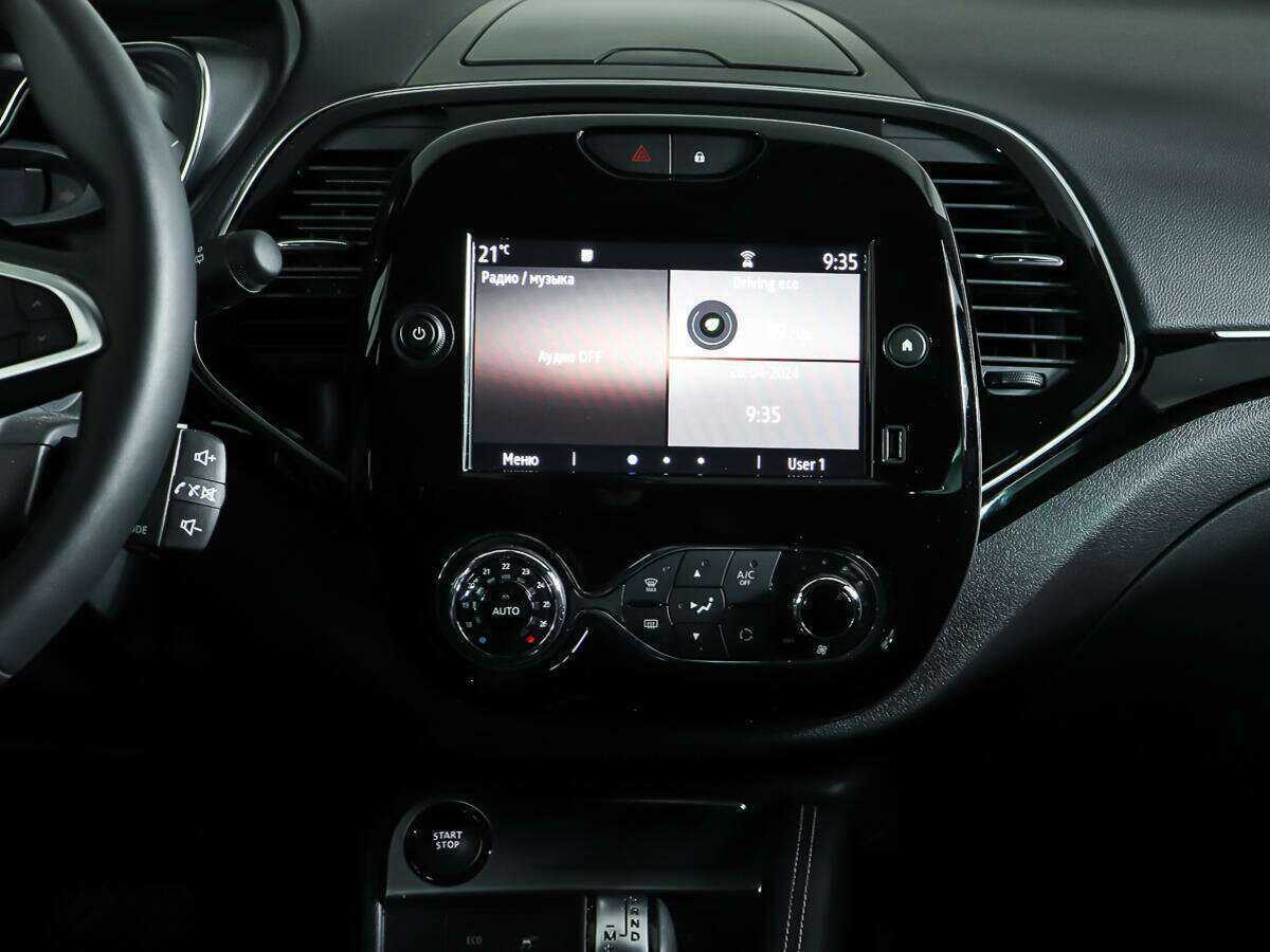 Продажа Б/У Рено Каптюр. Фото: #11