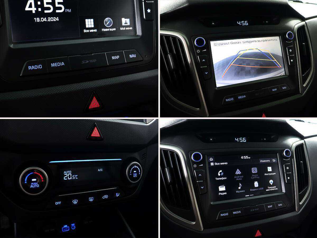 Продажа Б/У Хендай Крета. Фото: #15