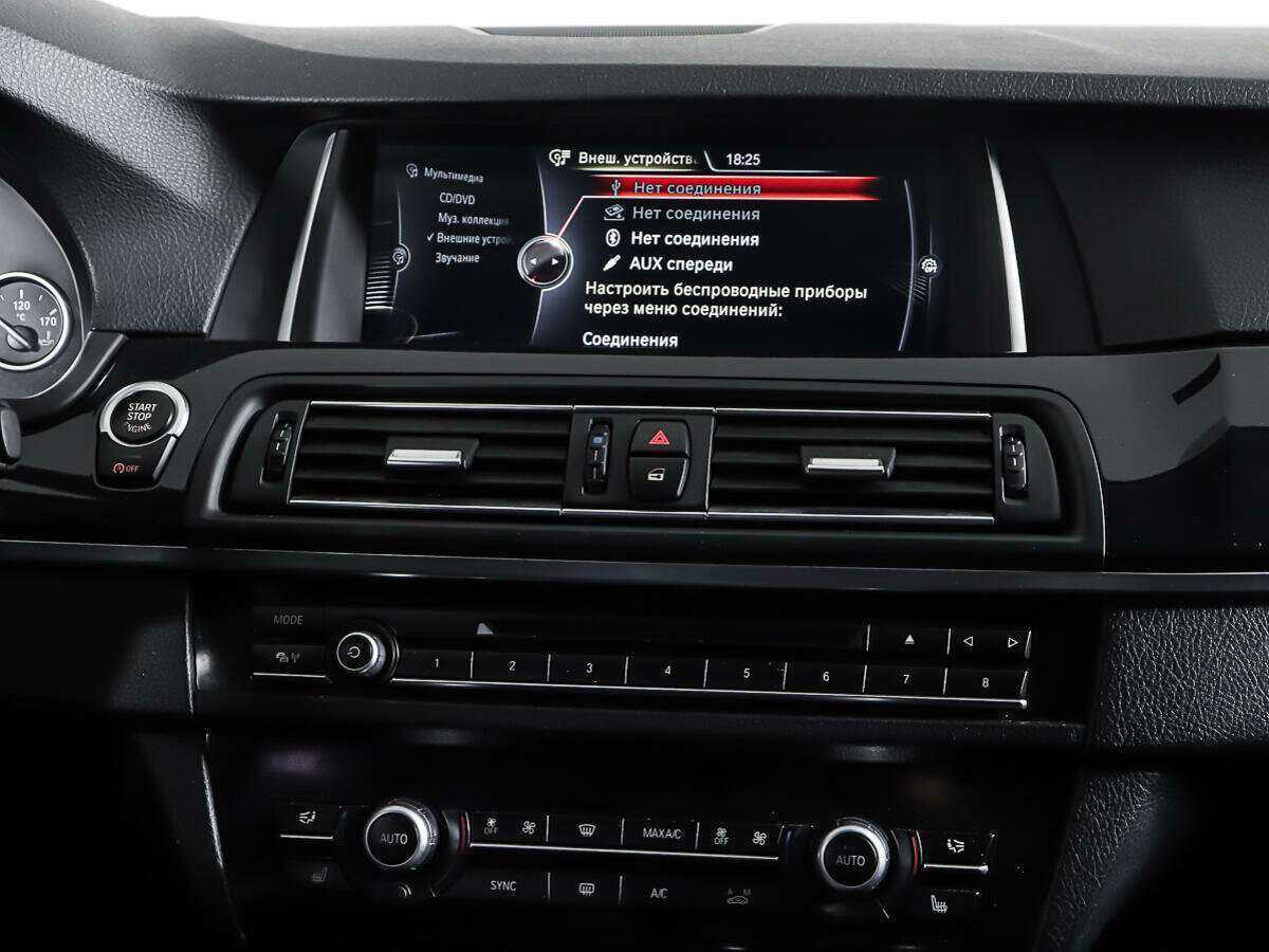 Купить BMW 5 серии с пробегом. Фото: #11