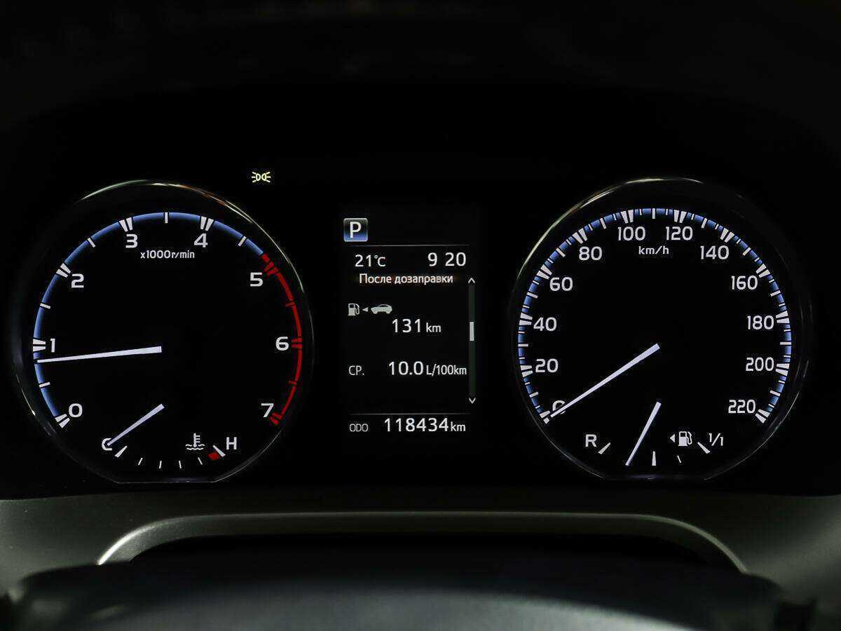 Купить Toyota RAV4 с пробегом. Фото: #13