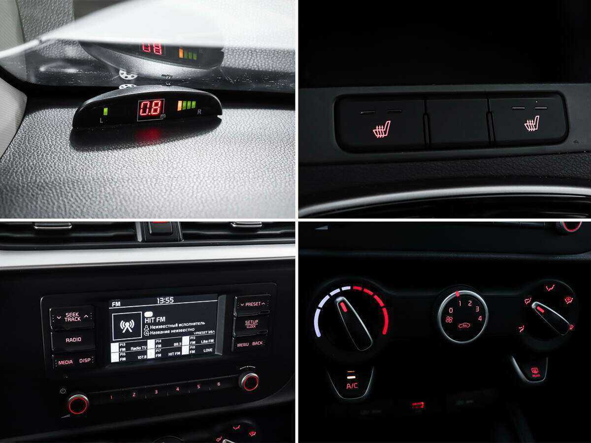 Продажа Б/У Киа Рио. Фото: #17