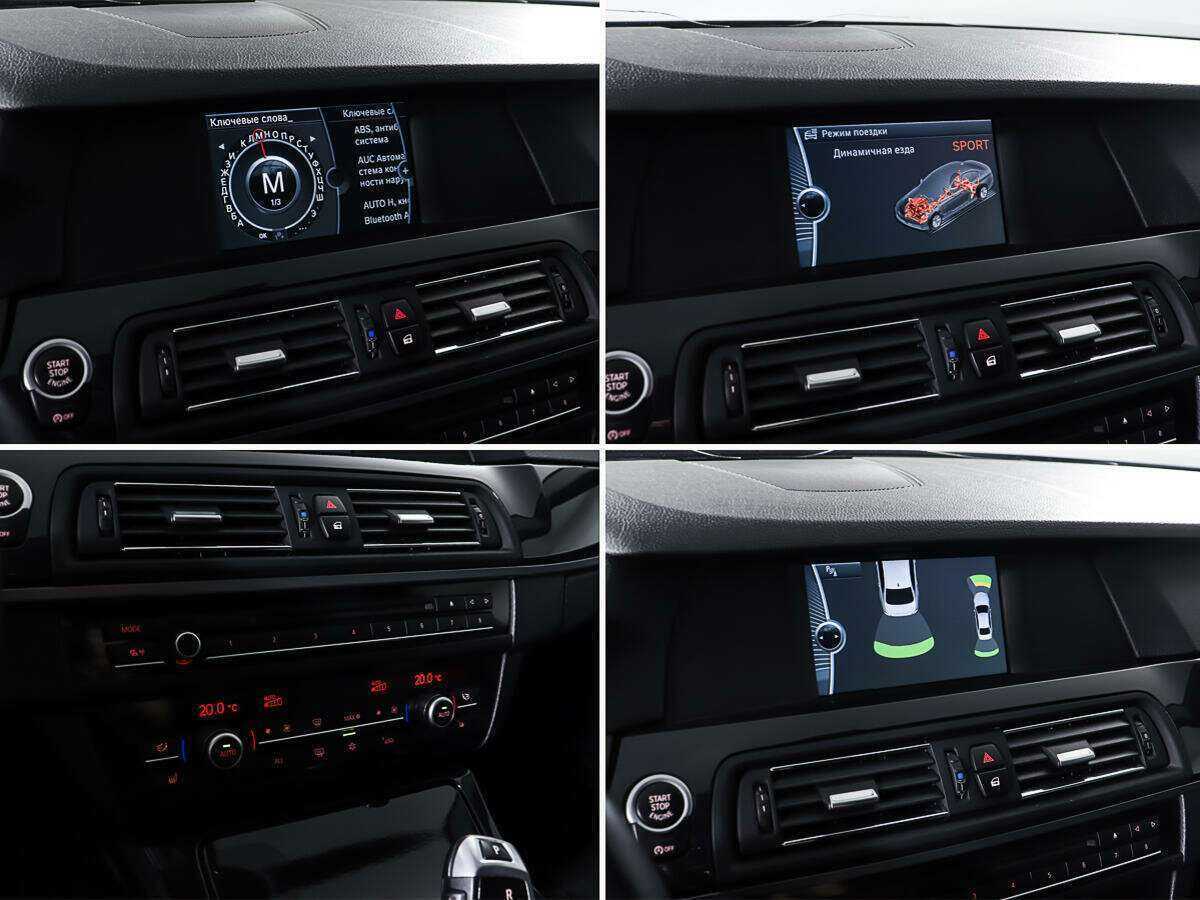 Купить BMW 5 серии с пробегом. Фото: #15