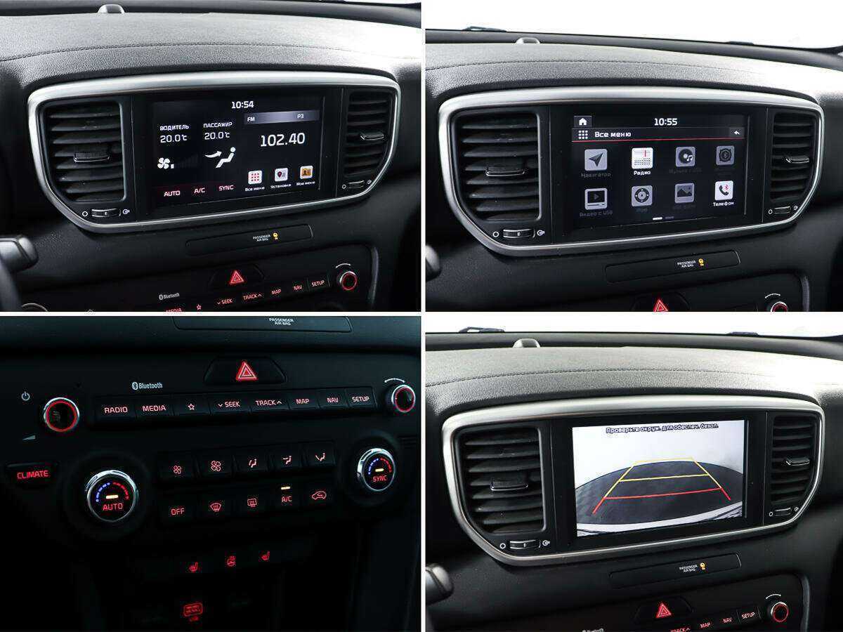 Купить Kia Sportage с пробегом. Фото: #18