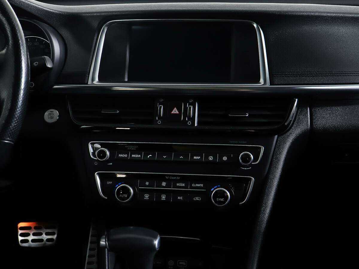 Купить Kia Optima с пробегом. Фото: #11