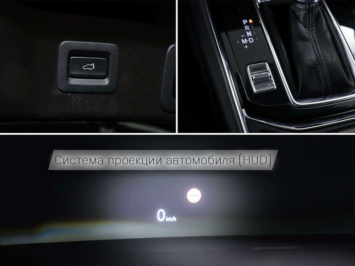 Купить Mazda CX-5 с пробегом. Фото: #19