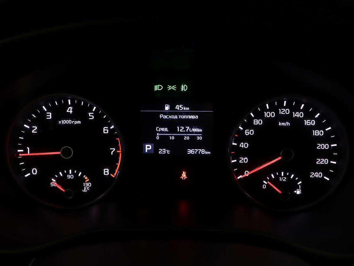 Купить Kia Sportage с пробегом. Фото: #13