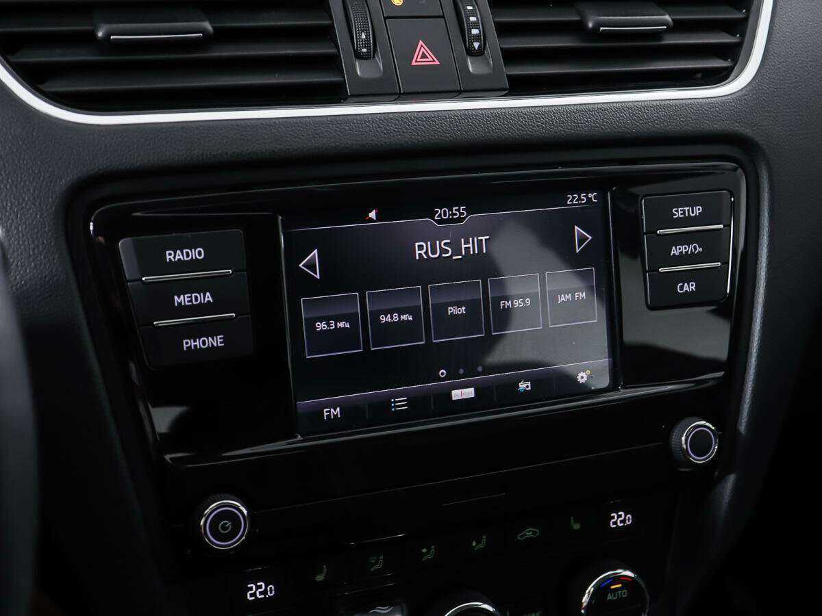 Продажа Б/У Шкода Октавия. Фото: #19