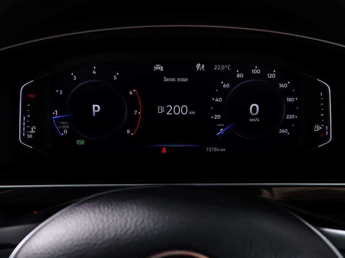 Купить Volkswagen Tiguan с пробегом. Фото: #13