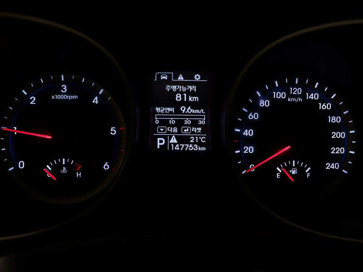 Продажа Б/У Хендай Санта Фе. Фото: #11