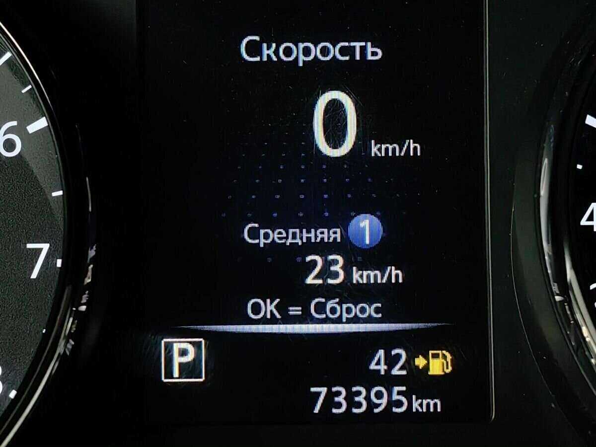 Купить Nissan X-Trail с пробегом. Фото: #15