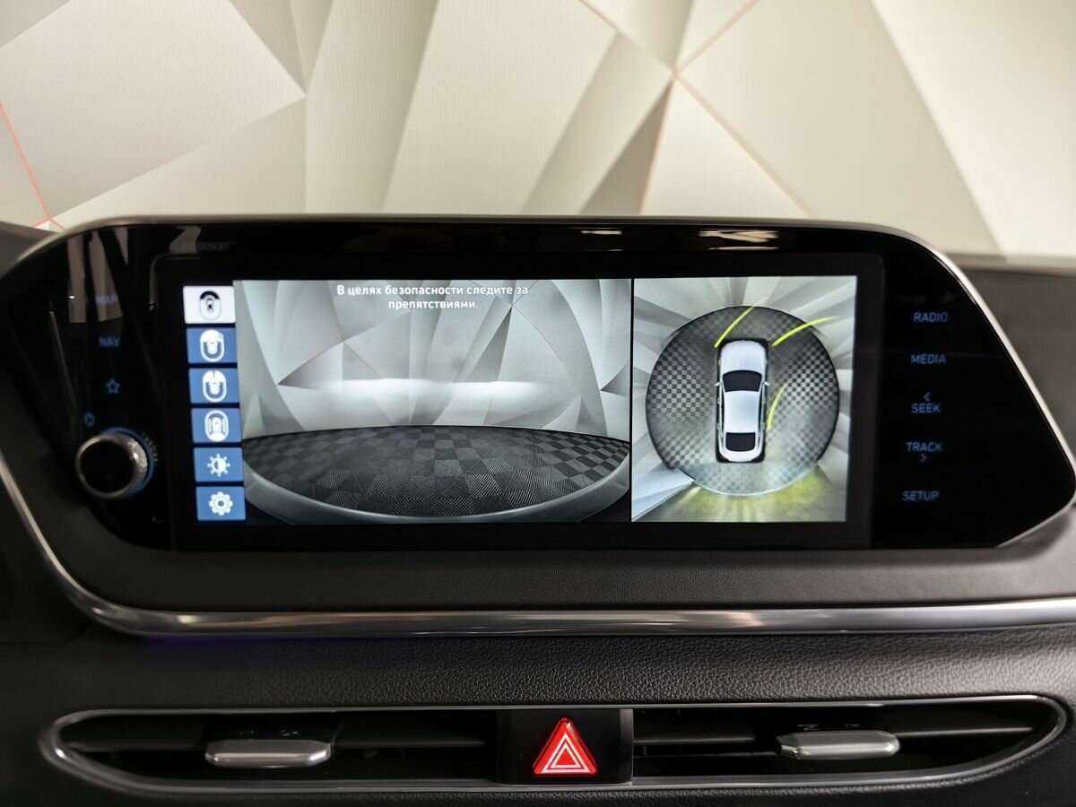 Купить Hyundai Sonata с пробегом. Фото: #14