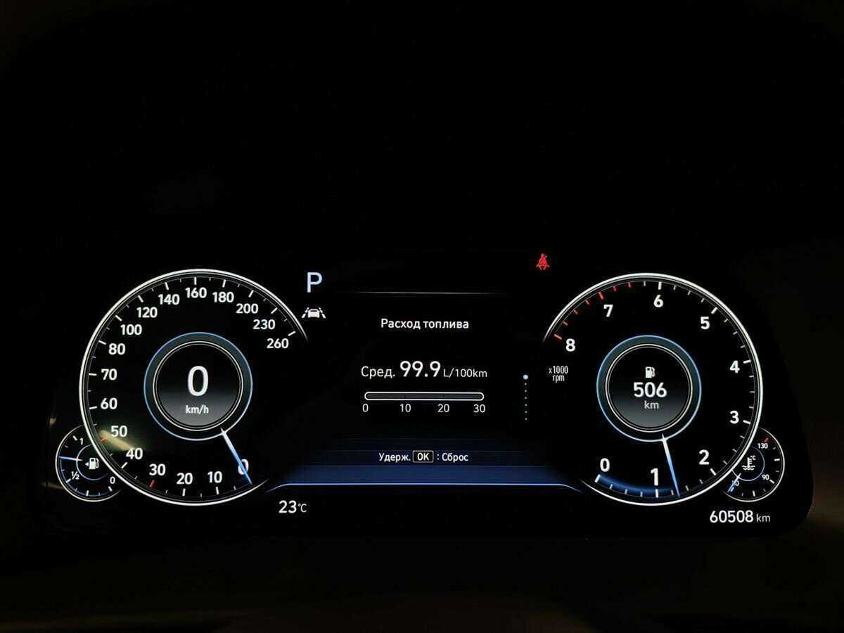 Купить Hyundai Sonata с пробегом. Фото: #17