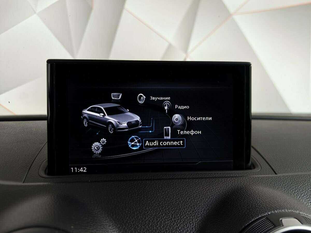 Купить Audi A3 с пробегом. Фото: #14