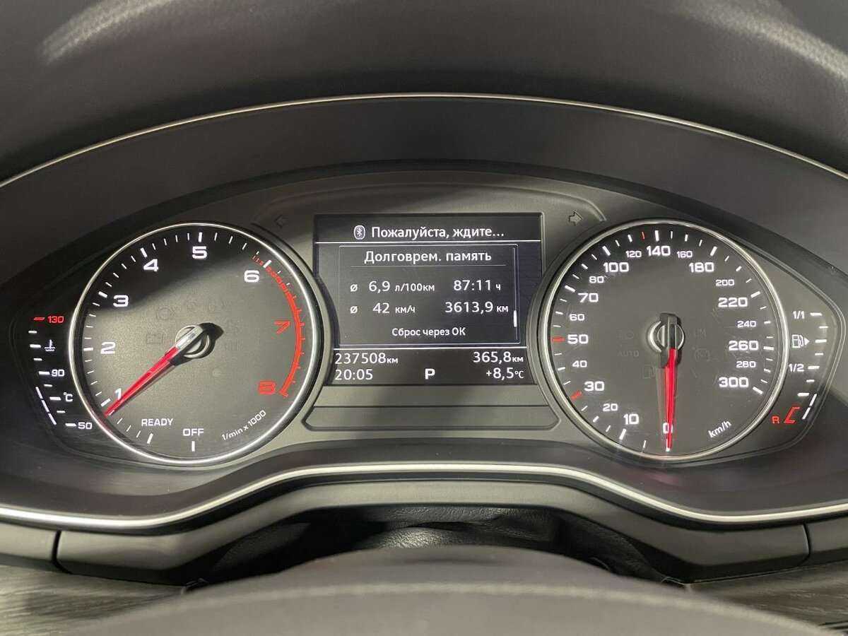 Купить Audi A4 с пробегом. Фото: #10