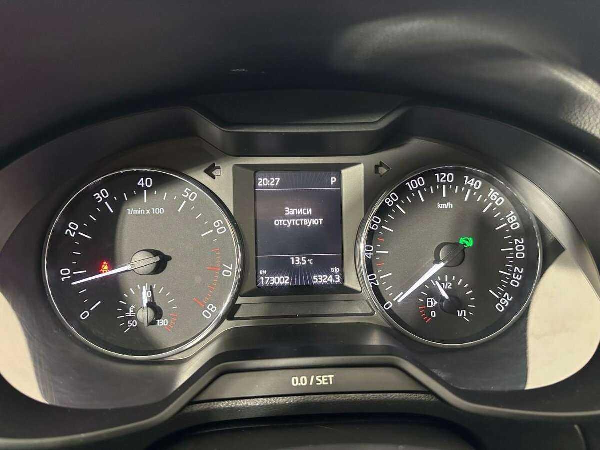 Продажа Б/У Шкода Октавия. Фото: #10