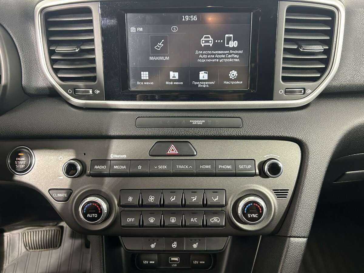Купить Kia Sportage с пробегом. Фото: #11