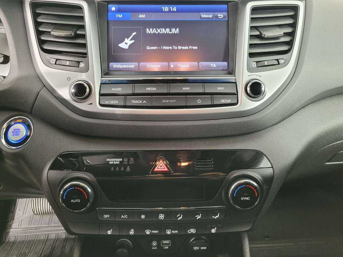 Купить Hyundai Tucson с пробегом. Фото: #11