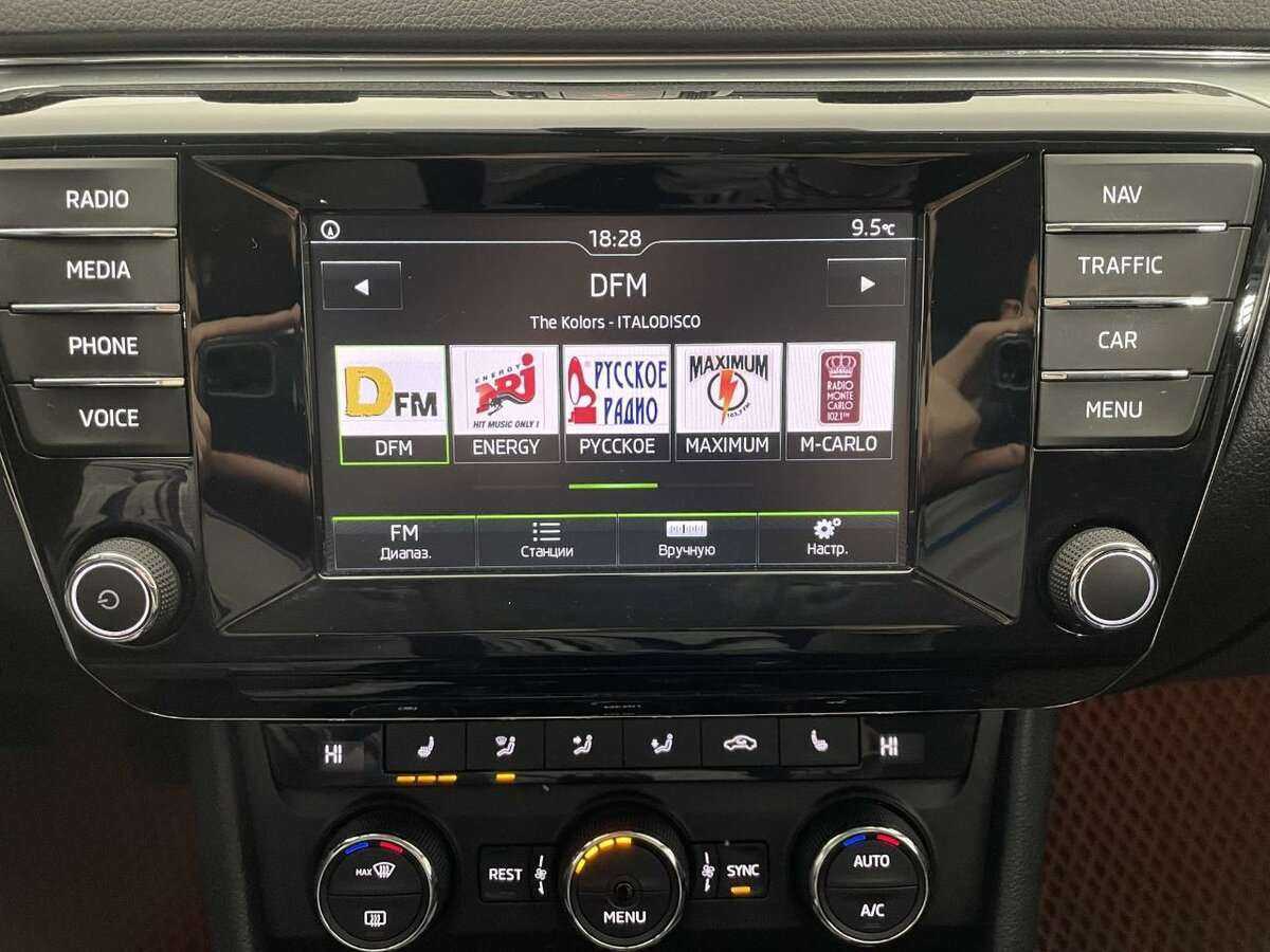 Продажа Б/У Шкода Суперб. Фото: #10