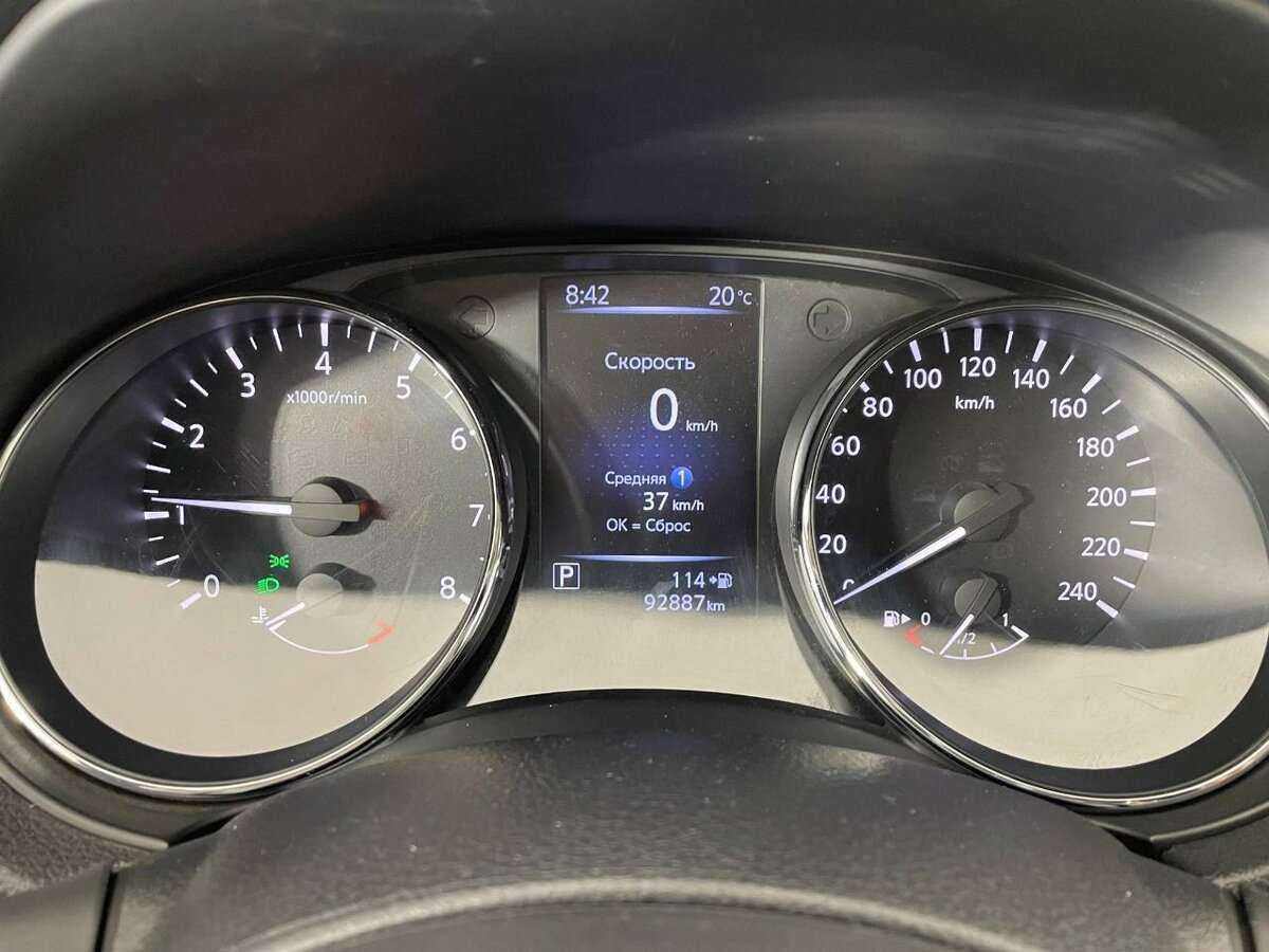 Купить Nissan X-Trail с пробегом. Фото: #10