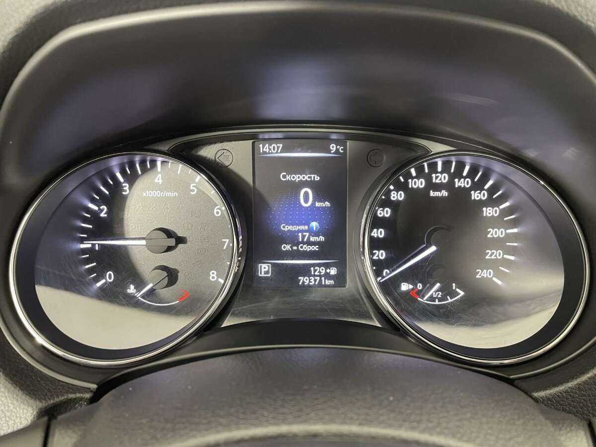 Купить Nissan Qashqai с пробегом. Фото: #10
