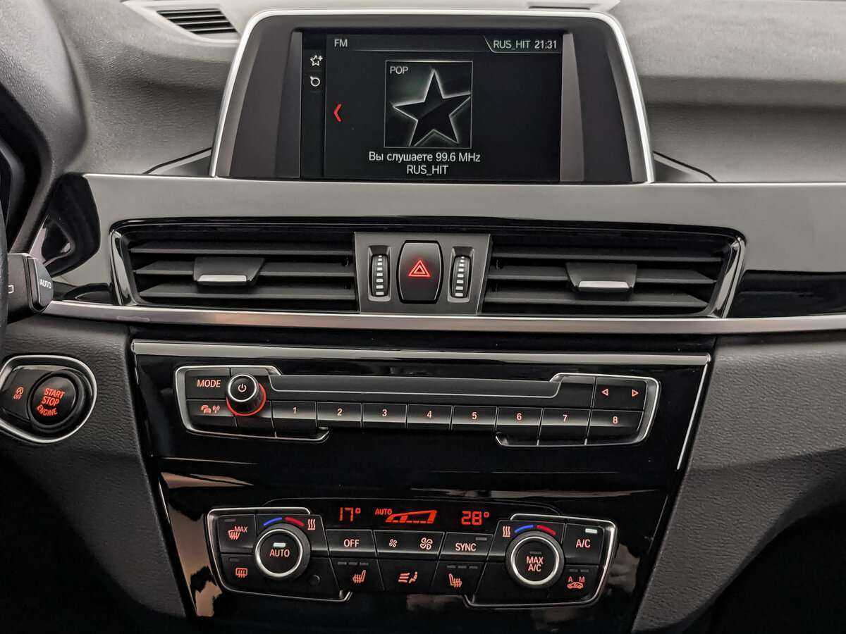 Купить BMW X1 с пробегом. Фото: #12