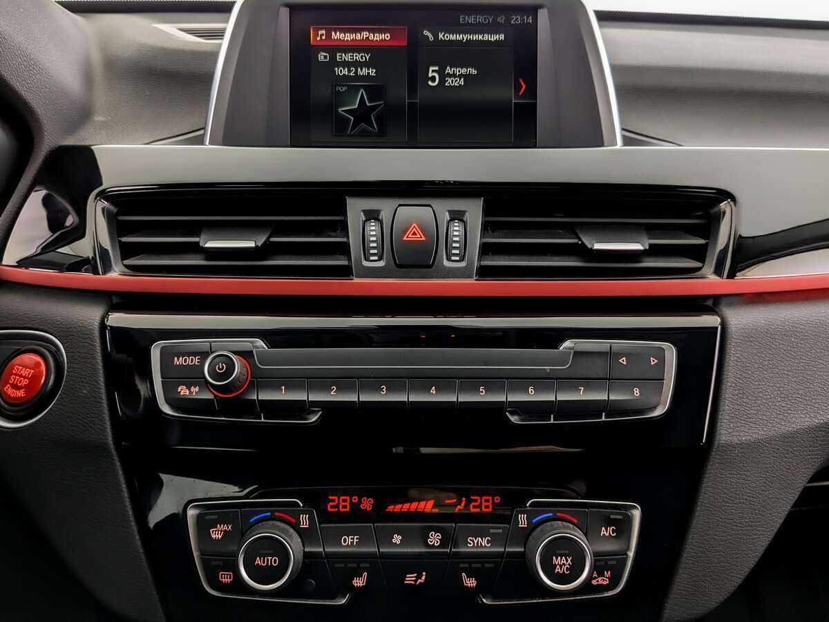 Купить BMW X1 с пробегом. Фото: #12