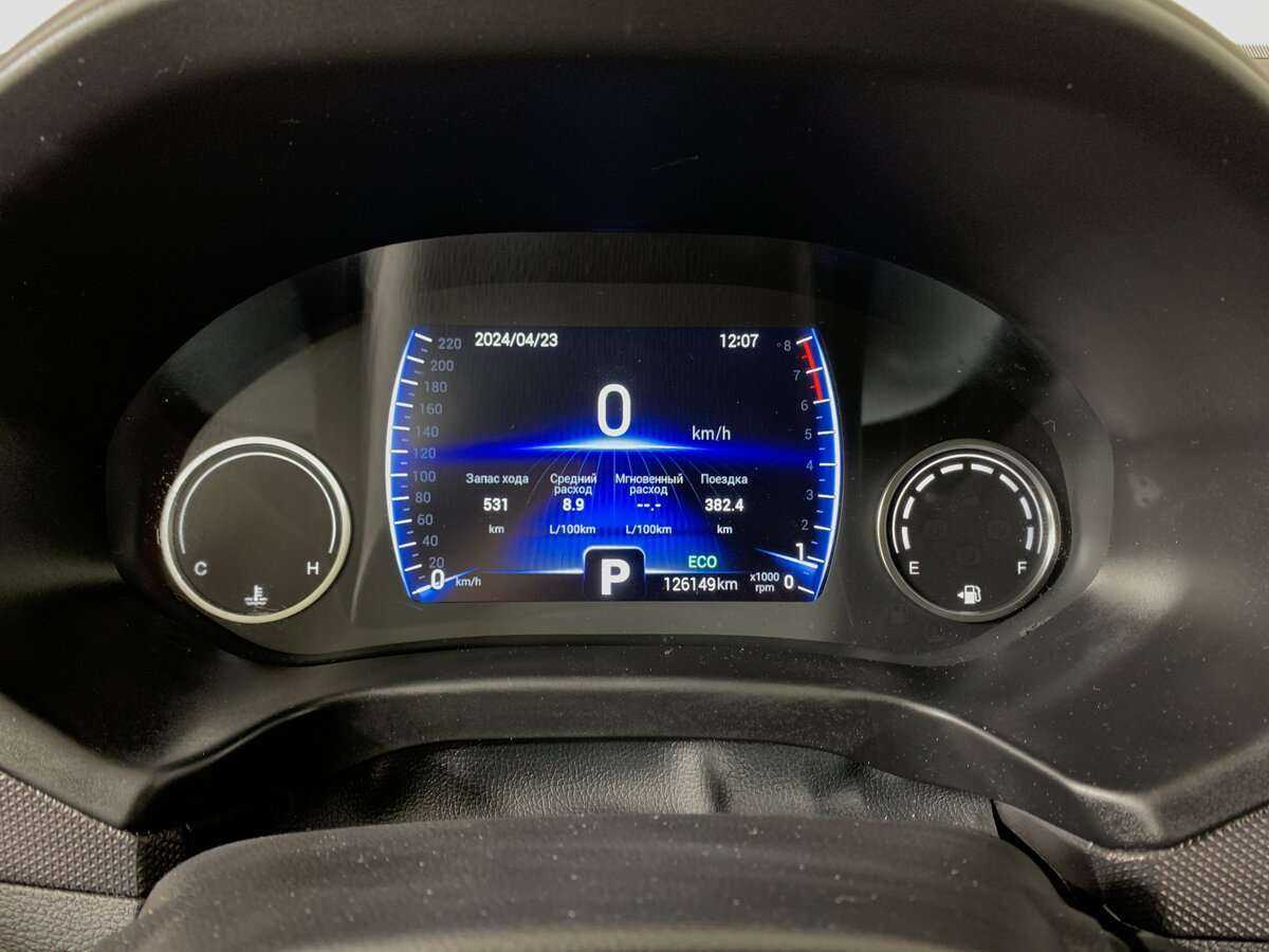 Продажа Б/У Чери Тигго 4. Фото: #11