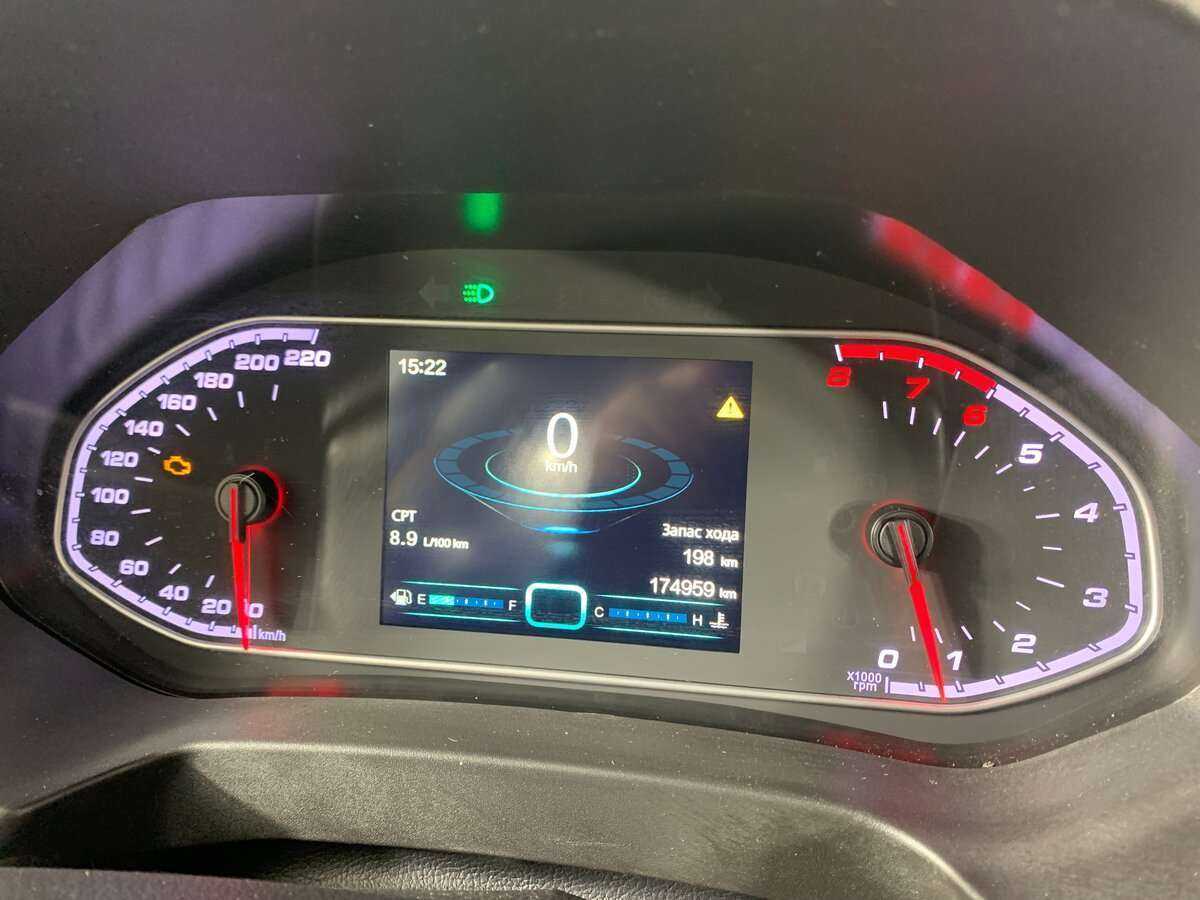 Продажа Б/У Чери Тигго 7. Фото: #14