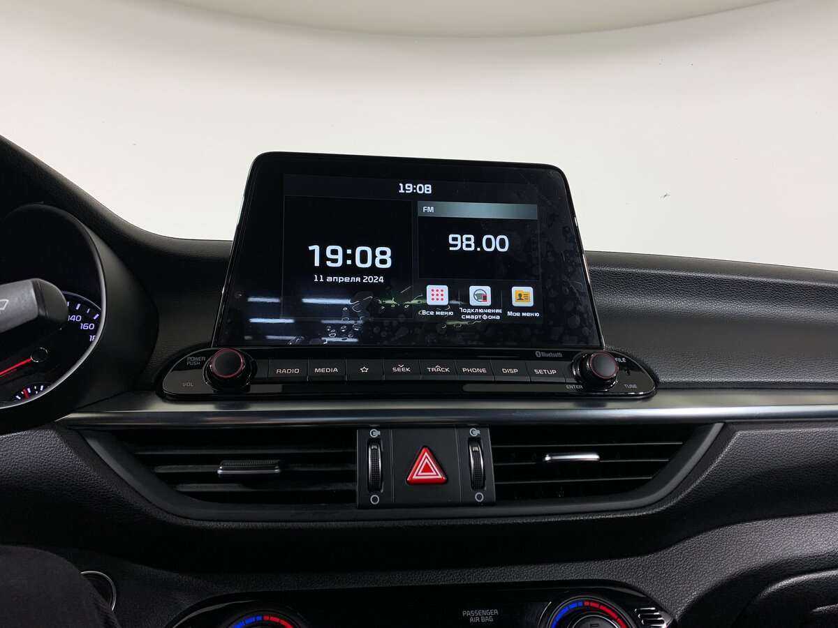 Продажа Б/У Киа Церато. Фото: #12