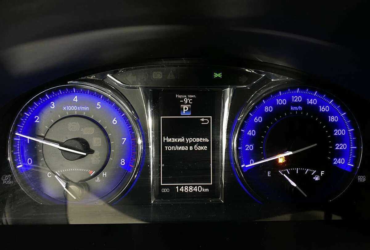 Продажа Б/У Тойота Камри. Фото: #9