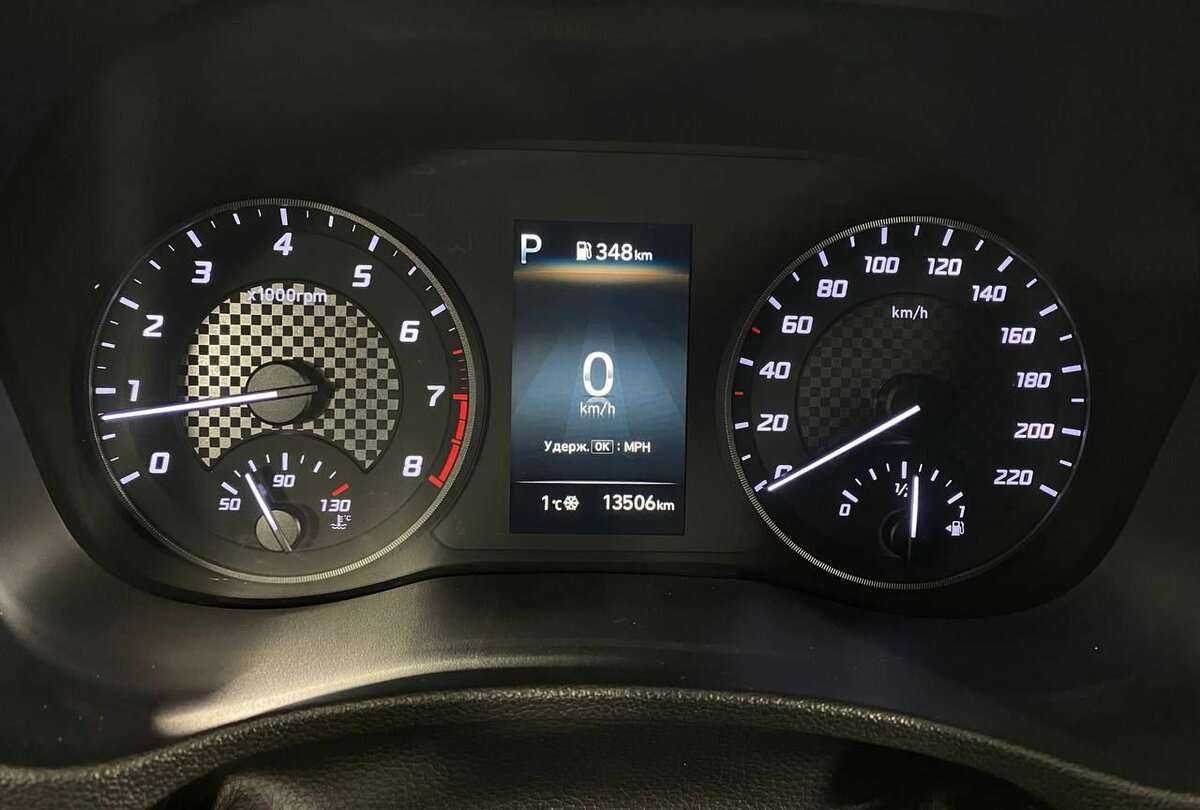 Продажа Б/У Хендай Солярис. Фото: #9