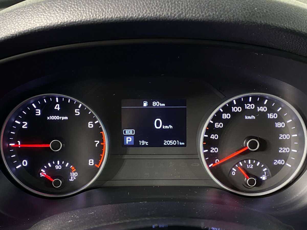 Купить Kia Sportage с пробегом. Фото: #14