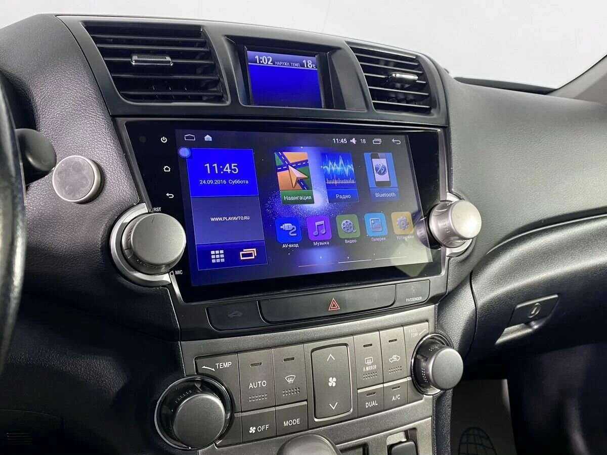 Купить Toyota Highlander с пробегом. Фото: #14