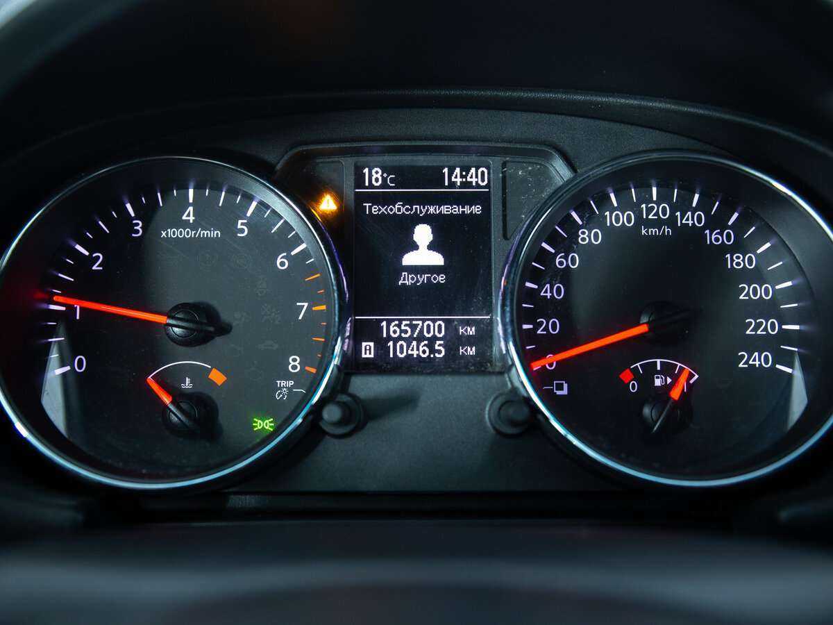 Продажа Б/У Ниссан Кашкай. Фото: #12