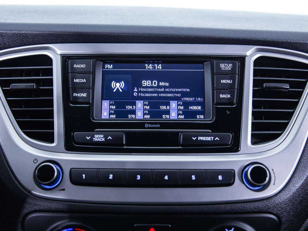 Продажа Б/У Хендай Солярис. Фото: #13