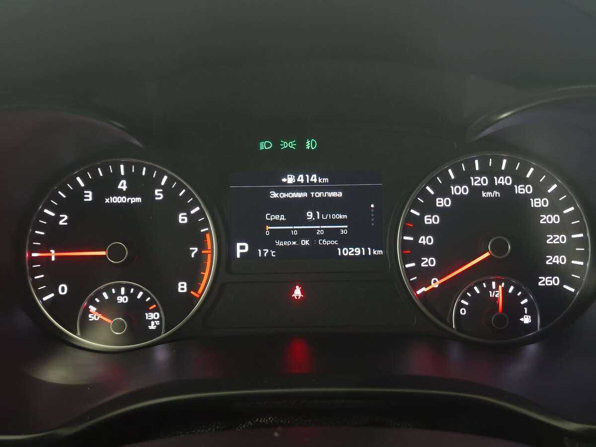 Продажа Б/У Киа Оптима. Фото: #8