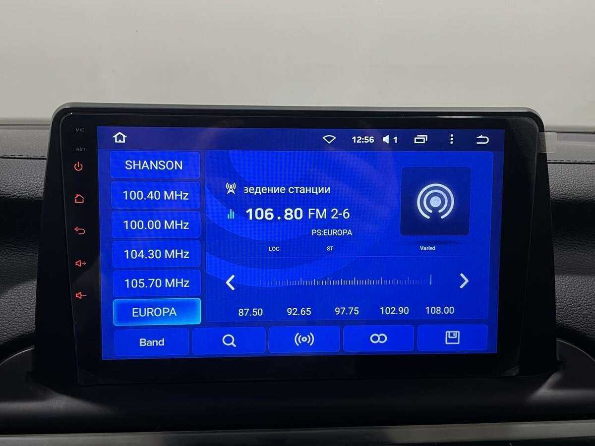 Продажа Б/У Киа Церато. Фото: #8