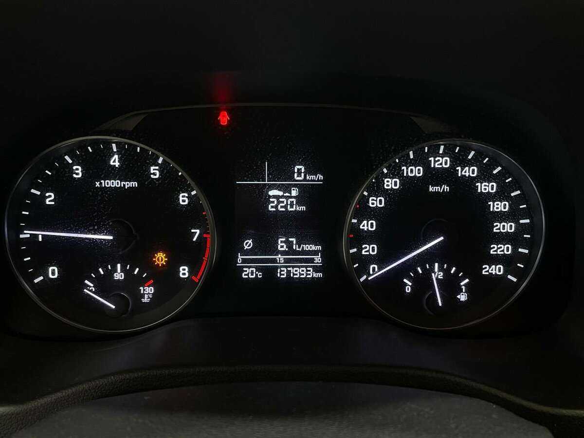 Продажа Б/У Хендай Елантра. Фото: #9