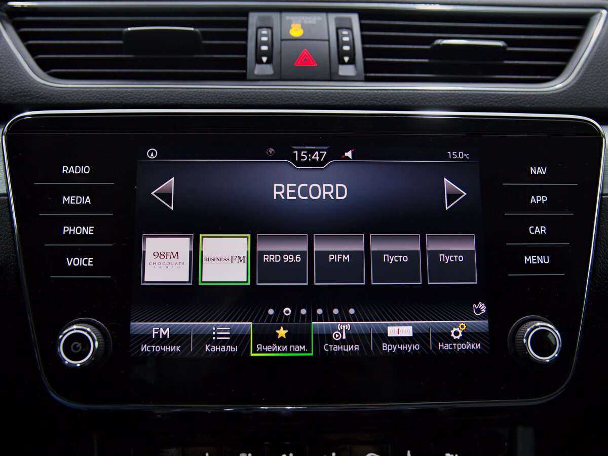 Купить Skoda Superb с пробегом. Фото: #10