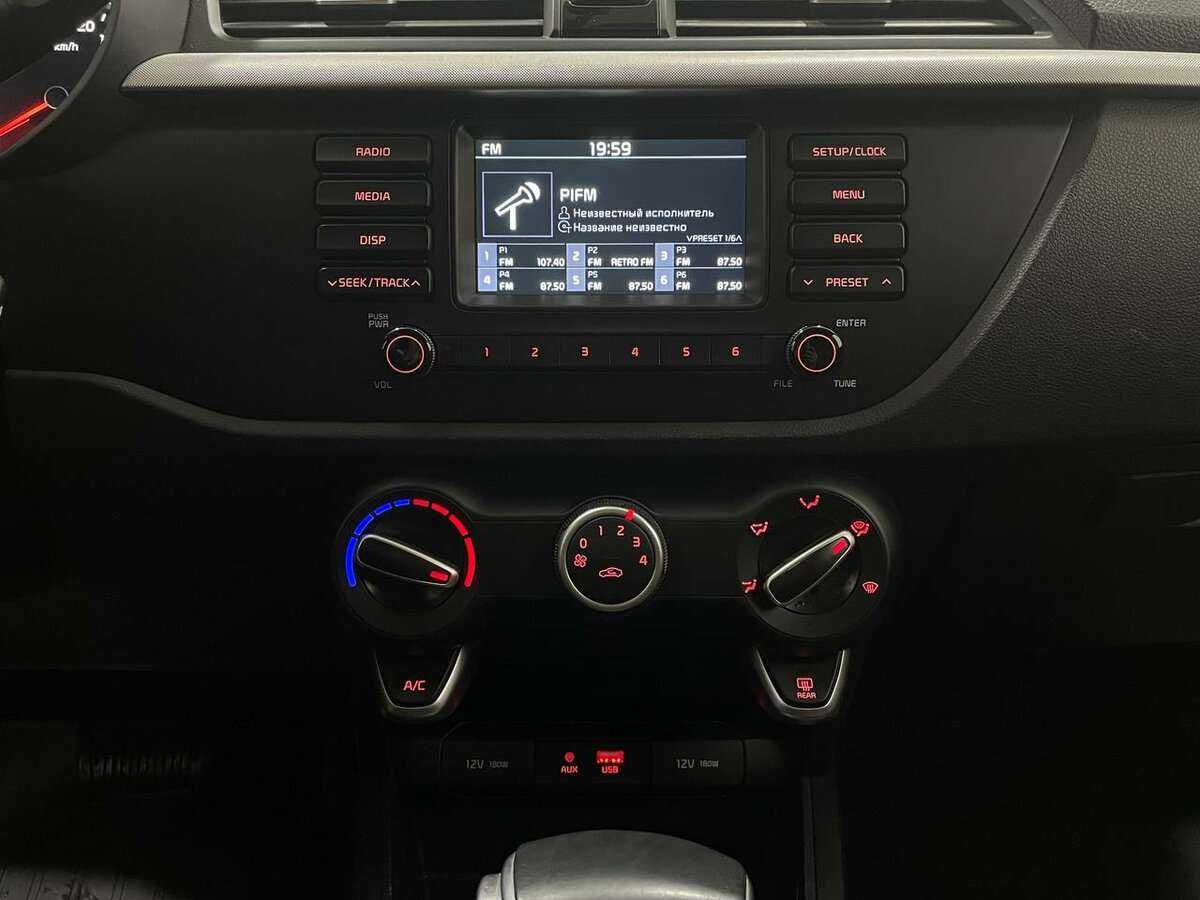 Продажа Б/У Киа Рио. Фото: #7