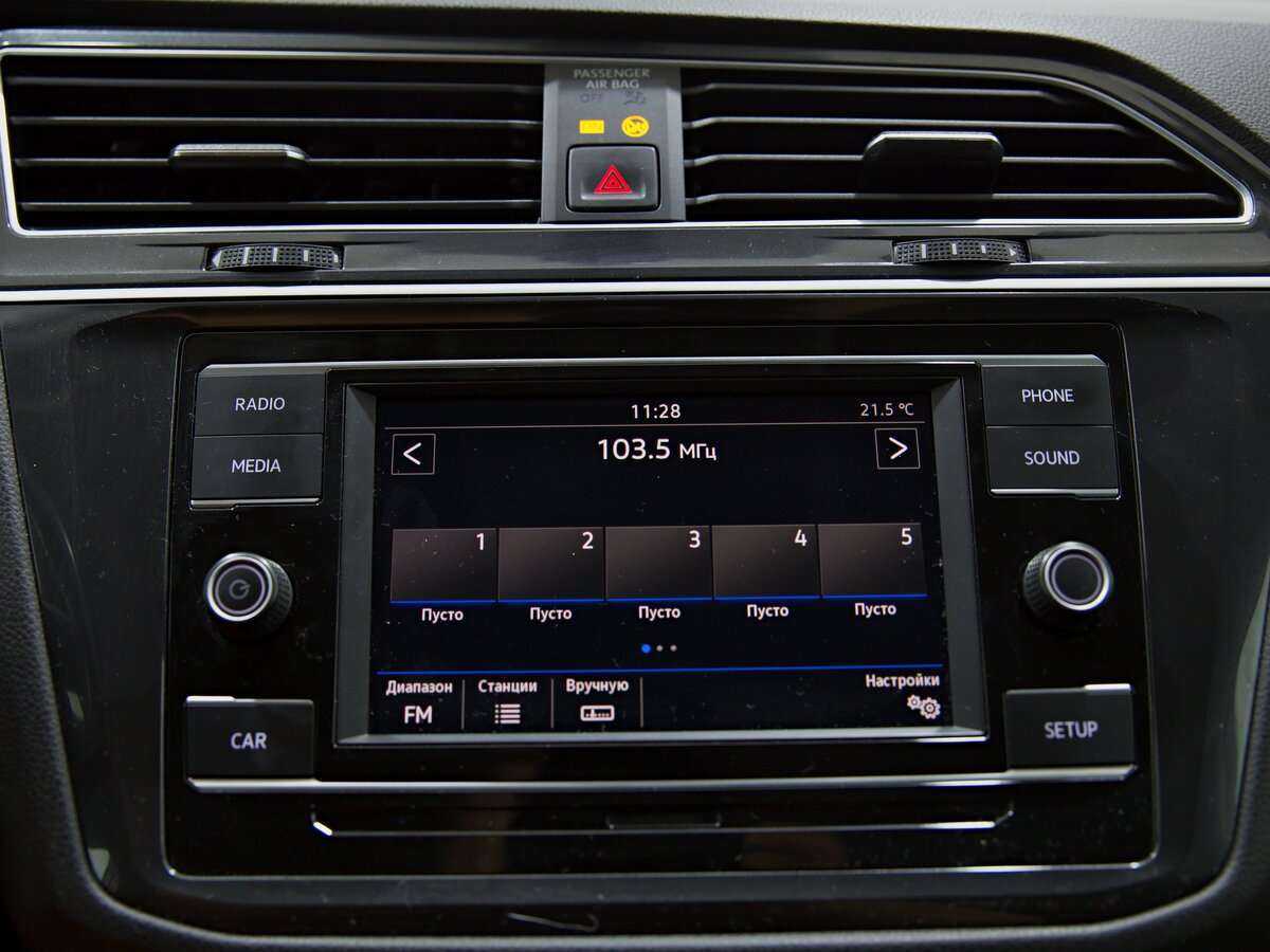 Купить Volkswagen Tiguan с пробегом. Фото: #10