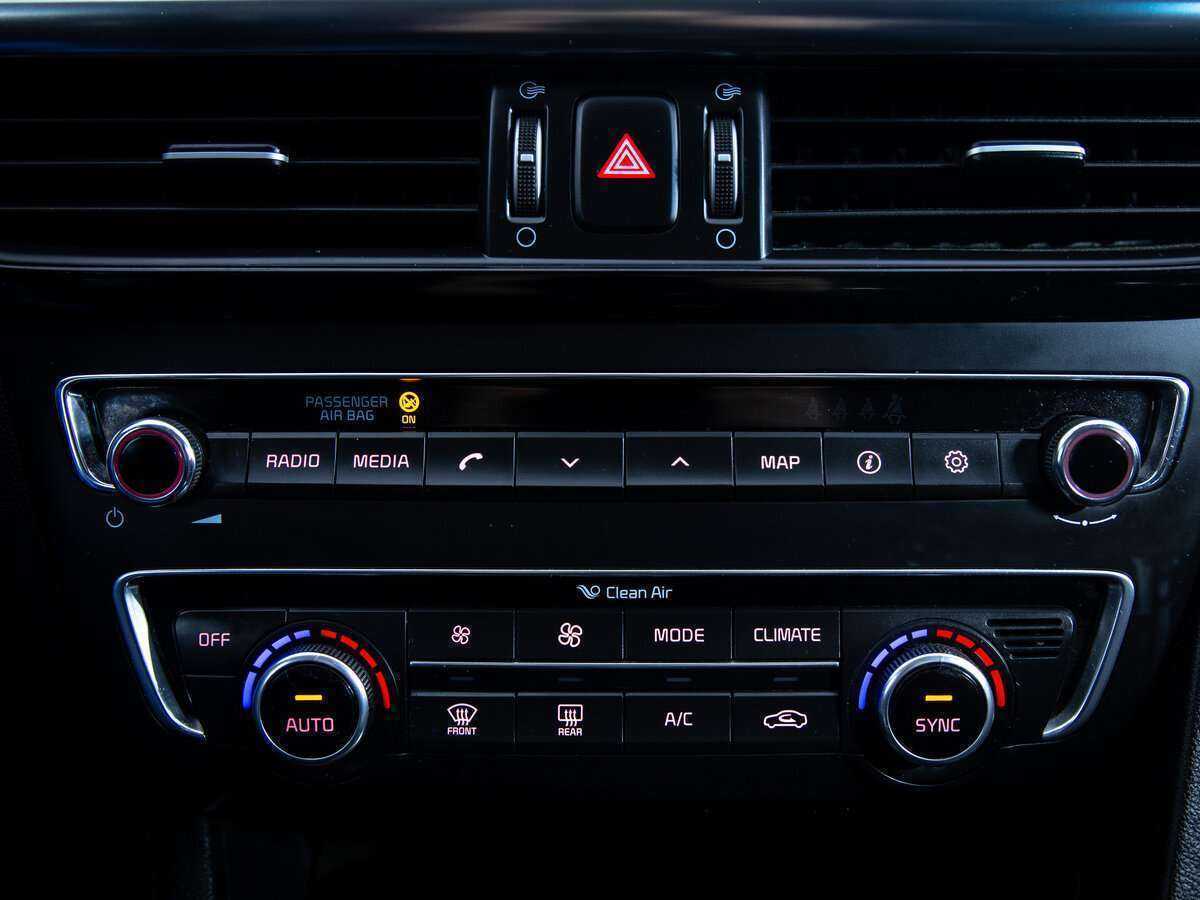 Продажа Б/У Киа Оптима. Фото: #15