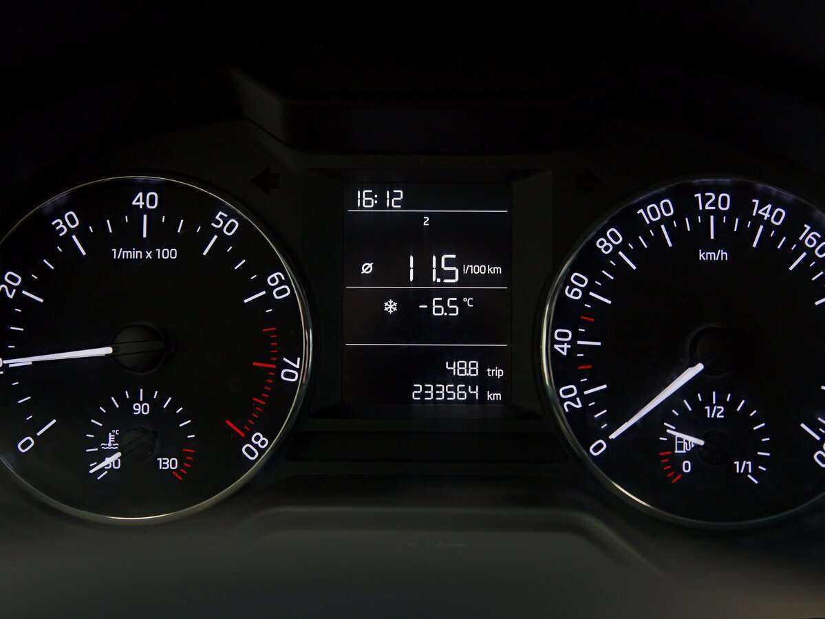 Продажа Б/У Шкода Октавия. Фото: #9