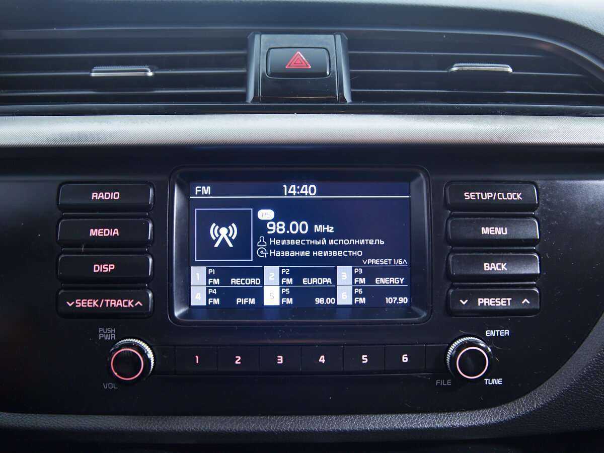 Продажа Б/У Киа Рио. Фото: #12