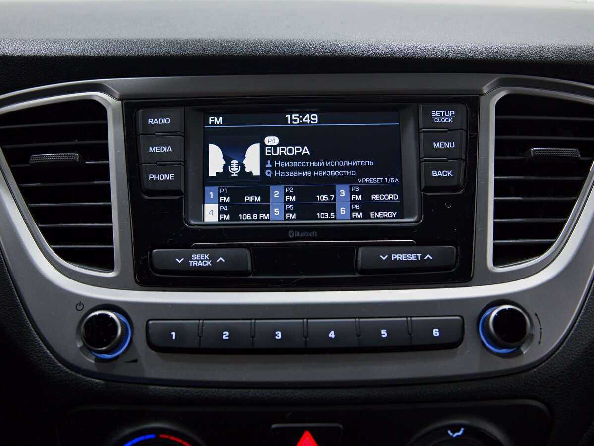 Продажа Б/У Хендай Солярис. Фото: #11