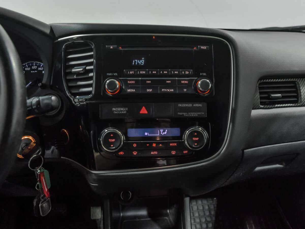 Продажа Б/У Митсубиши Оутлэндер. Фото: #9