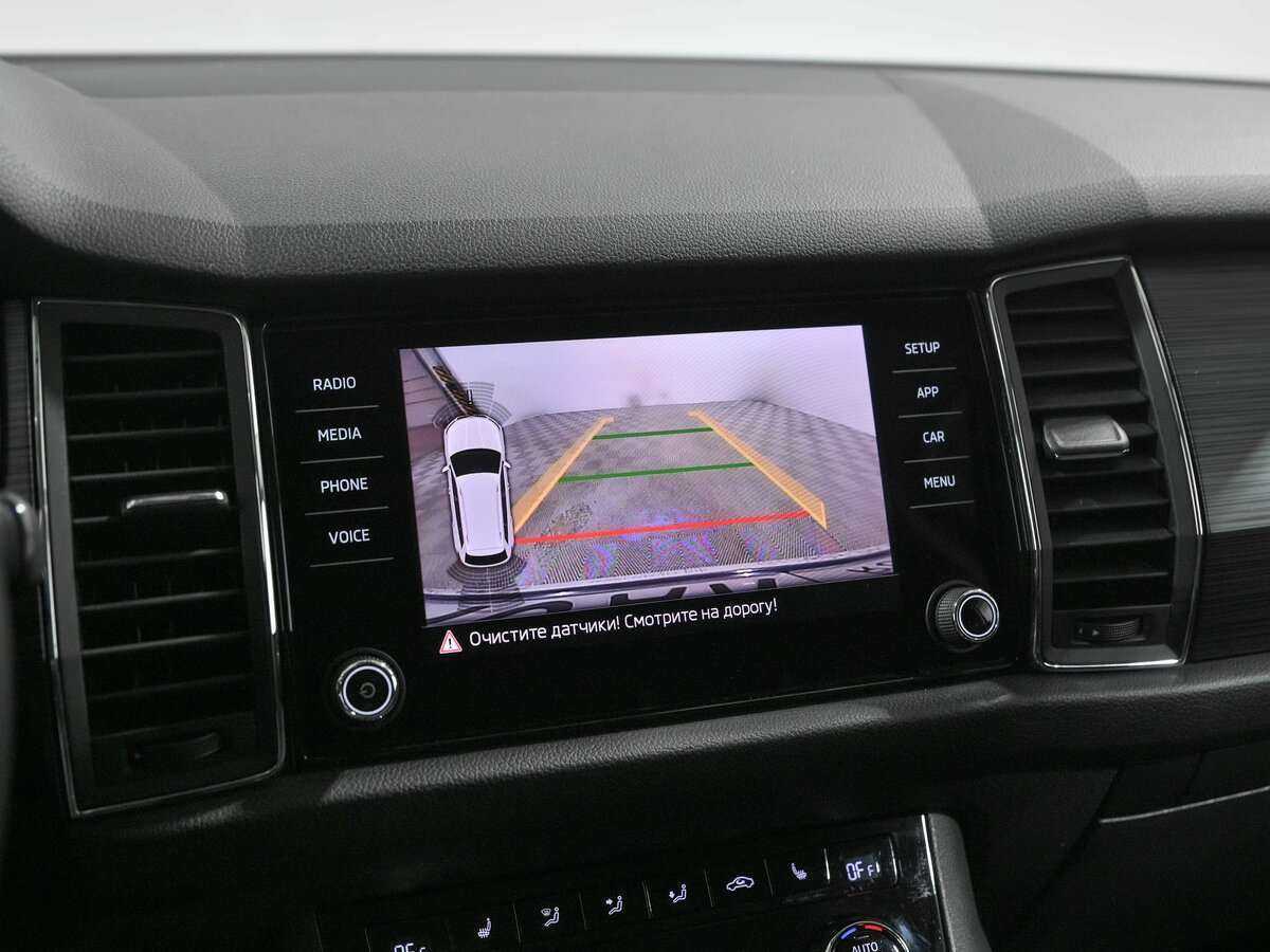 Купить Skoda Kodiaq с пробегом. Фото: #11