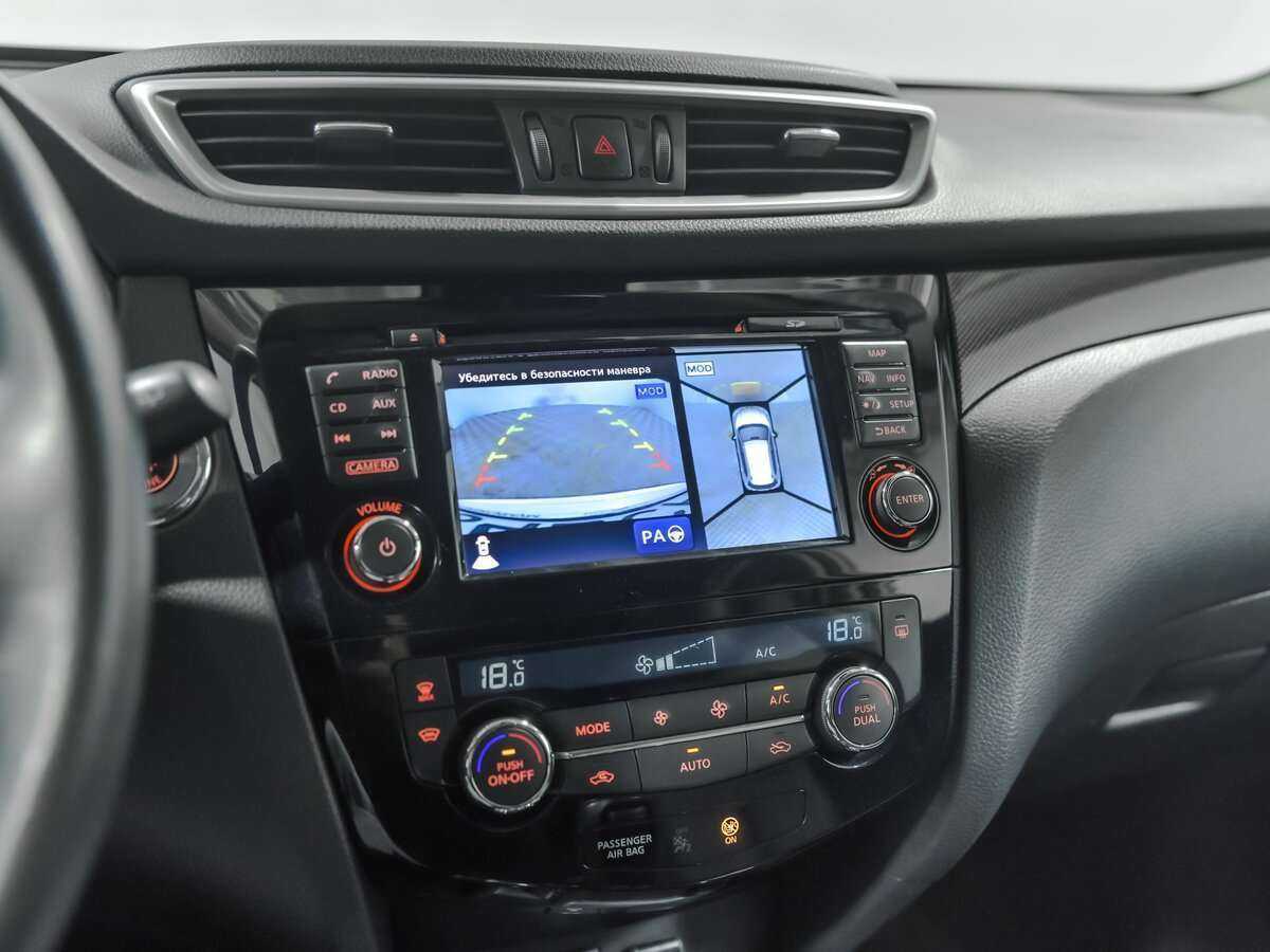 Продажа Б/У Ниссан Икс-Трейл. Фото: #9