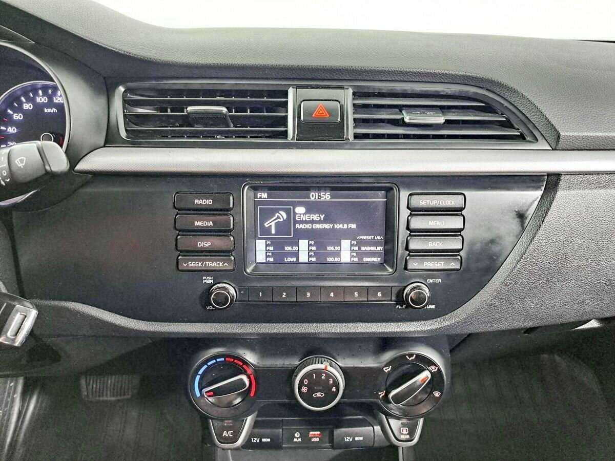 Продажа Б/У Киа Рио. Фото: #12